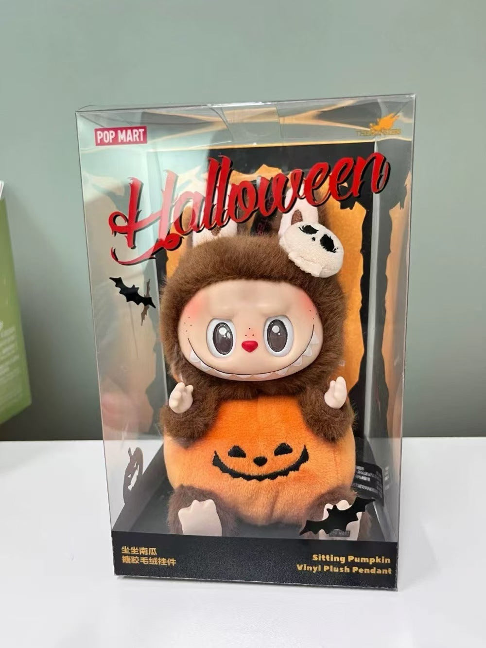 🔥Halloween Labubu Plush with Box